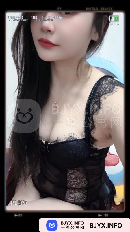 一线体验「安徽•合肥」一线J1JC5R号