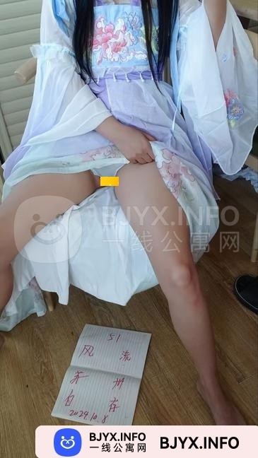 一线体验「江苏•苏州」一线NWOOJH号