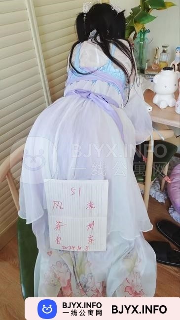 一线体验「江苏•苏州」一线NWOOJH号