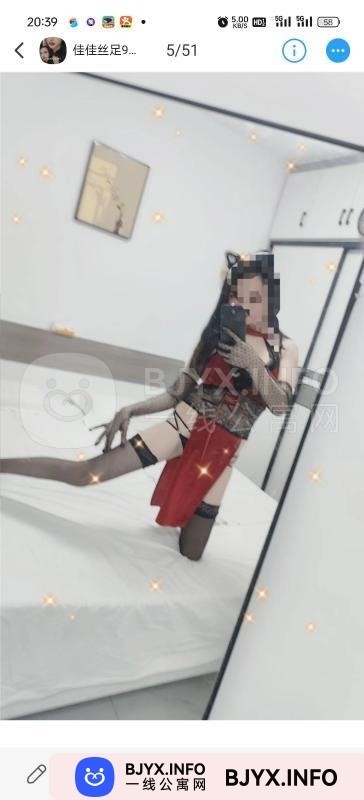 一线体验「湖南•长沙」一线L10W4Q号