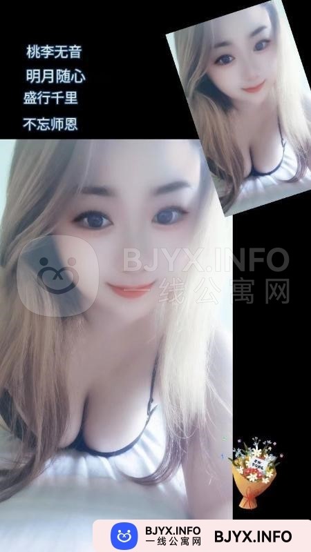 一线体验「山东•济南」一线BMBO6S号