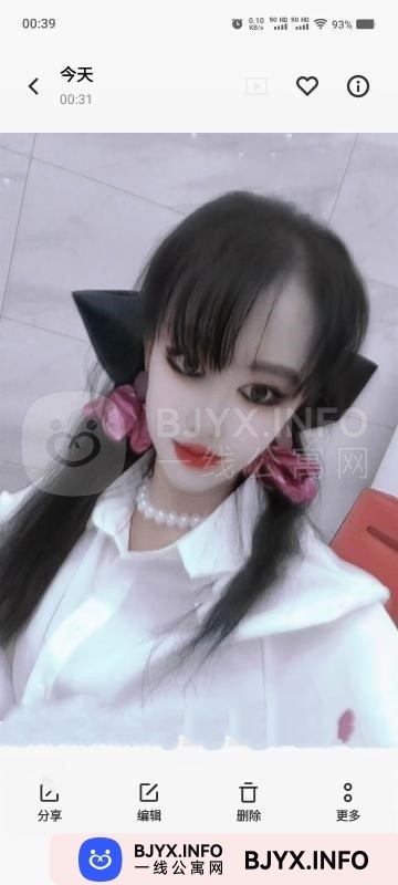 一线体验「江苏•徐州」一线RF883A号