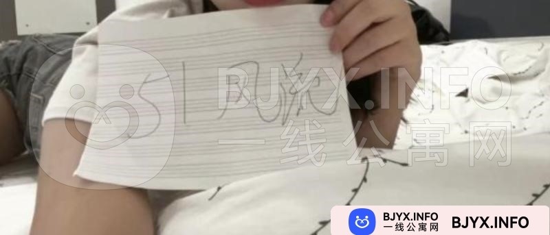一线体验「吉林•长春」一线AEE8C6号