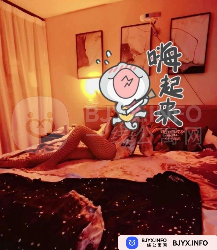 一线体验「江苏•南京」一线LMF3XG号