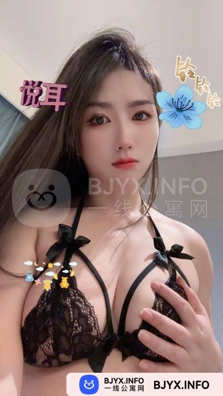 一线体验「安徽•合肥」一线XFXCE2号