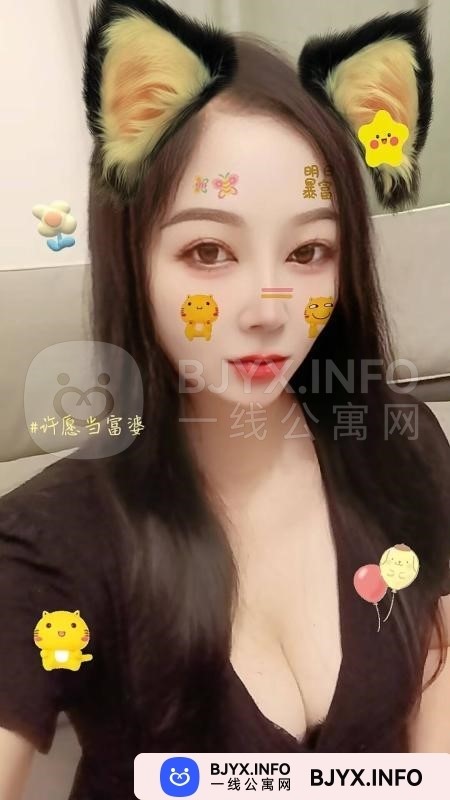 一线体验「广东•惠州」一线WNXJKS号