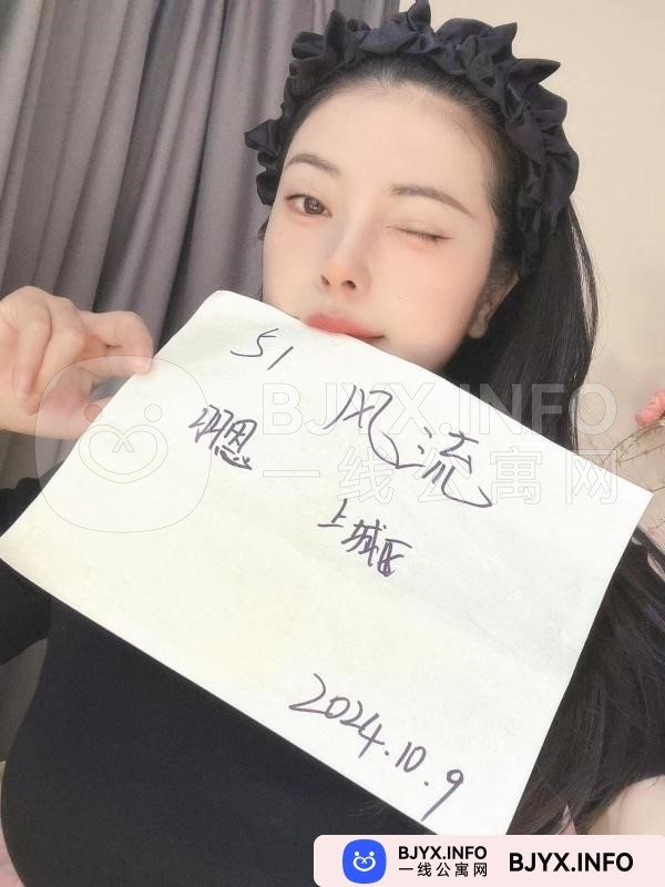 一线体验「浙江•杭州」一线OGB3PH号