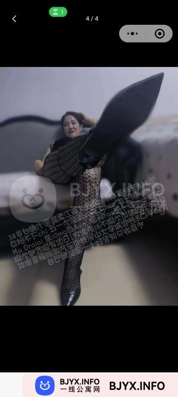 一线体验「北京•房山」一线IHA9VJ号