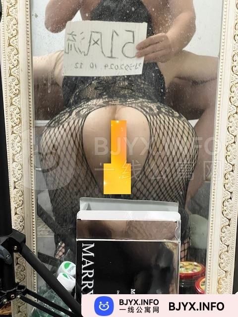 一线体验「上海•静安」一线0BG92Q号