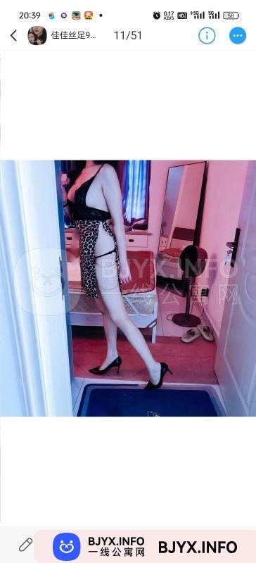 一线体验「湖南•长沙」一线L10W4Q号