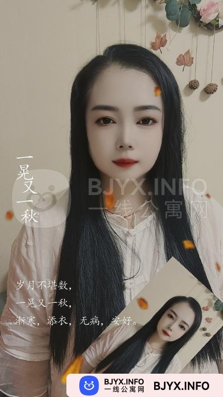 一线体验「安徽•芜湖」一线1Q85KE号