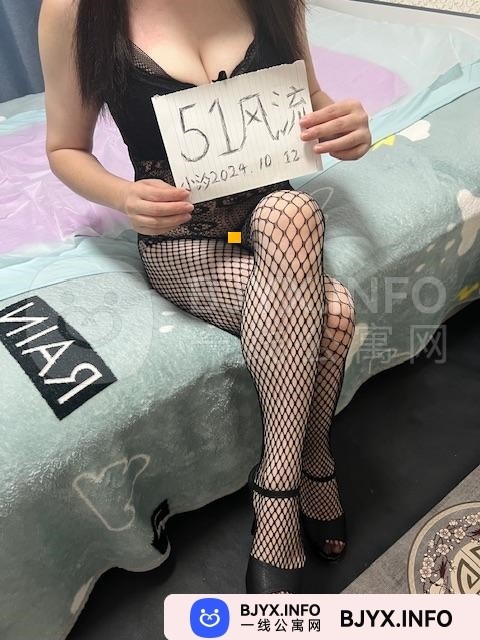 一线体验「上海•静安」一线0BG92Q号