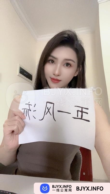 一线体验「广东•广州」一线XFJSM4号