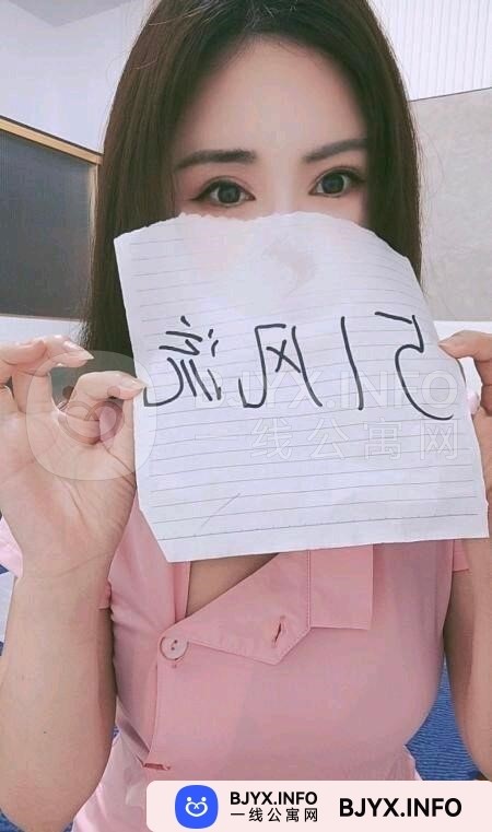 一线体验「浙江•杭州」一线1KVPNC号