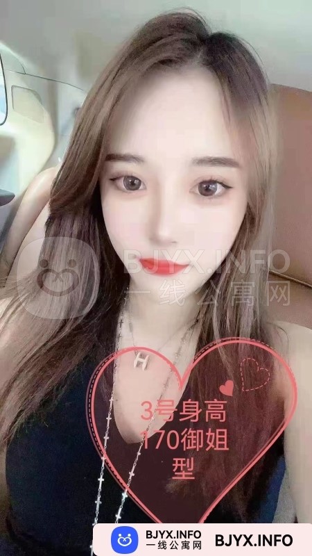 一线体验「江苏•南京」一线5FGLLE号