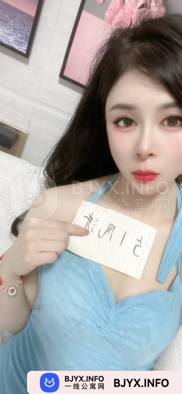 一线体验「广东•广州」一线O95PH2号