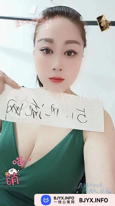 一线体验「陕西•西安」一线XE0OCF号