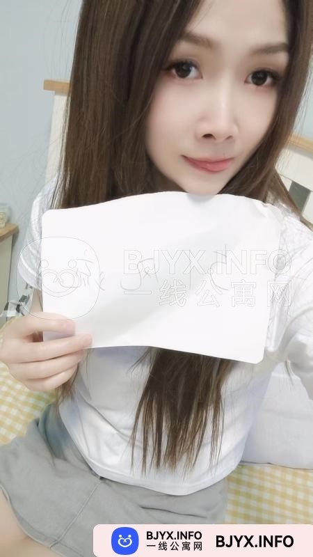 一线体验「江苏•南京」一线IUDMKN号