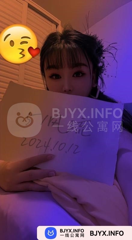 一线体验「浙江•杭州」一线MSY397号