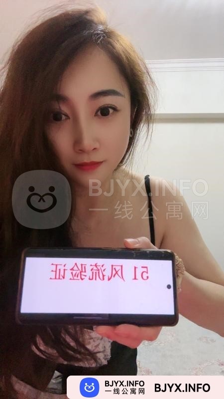一线体验「浙江•杭州」一线D928W3号