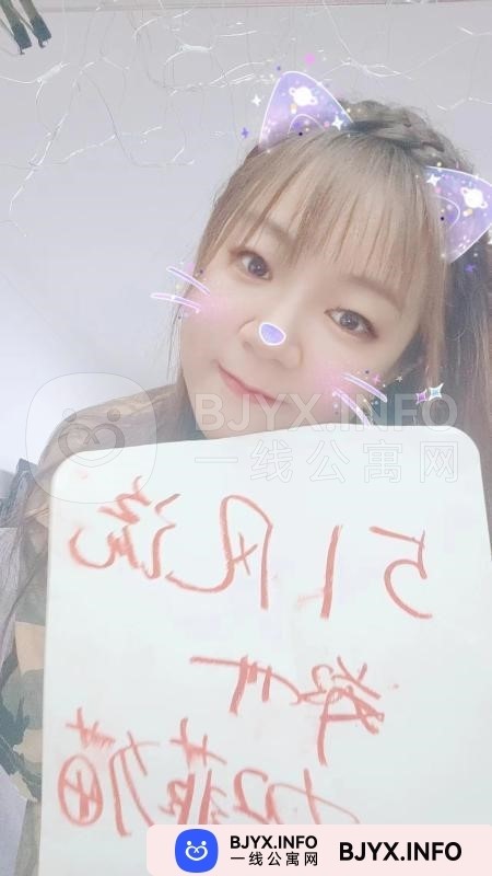 一线体验「河南•郑州」一线VJWY9P号