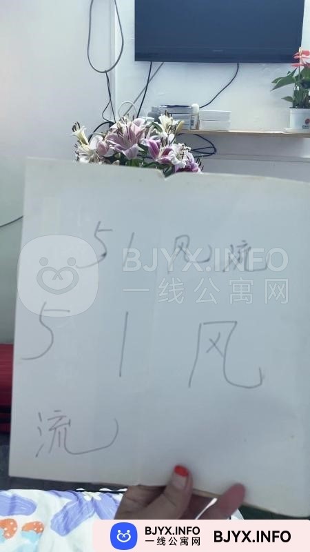 一线体验「浙江•杭州」一线6GQT38号