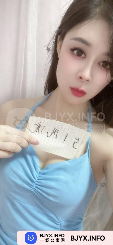 一线体验「广东•广州」一线O95PH2号