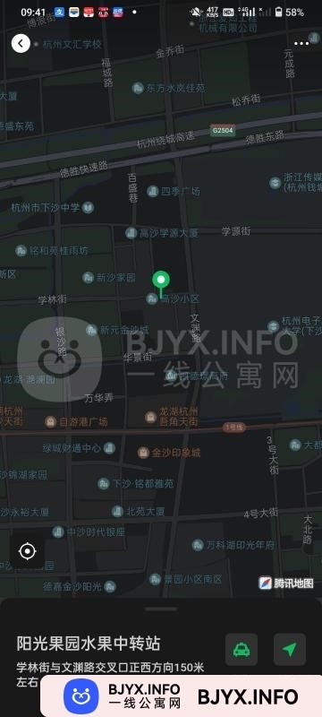 一线体验「浙江•杭州」一线2I02BR号