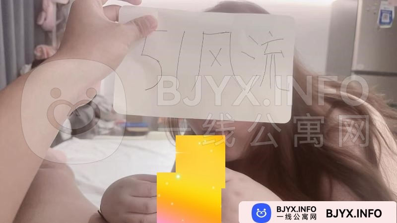 一线体验「浙江•杭州」一线3QEQ7P号