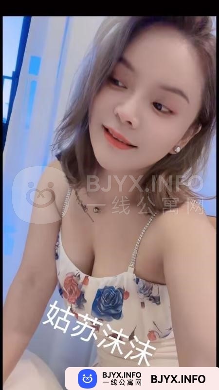 一线体验「江苏•苏州」一线3OLDT0号