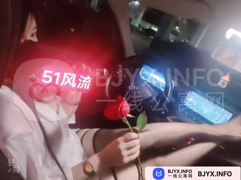 一线体验「浙江•杭州」一线AQ91P4号