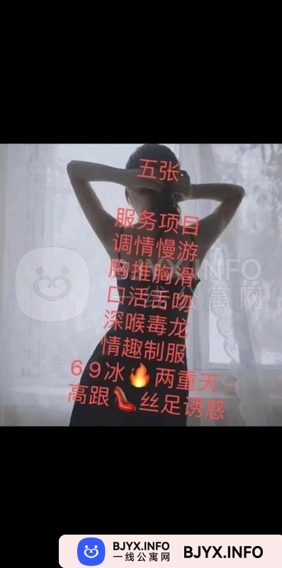 一线体验「江苏•常州」一线9KJRF3号