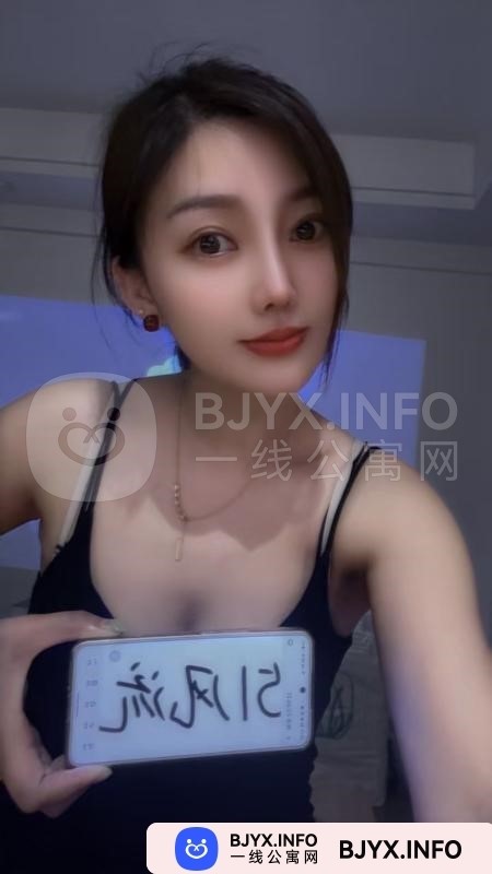 一线体验「江苏•南京」一线RS4MTB号
