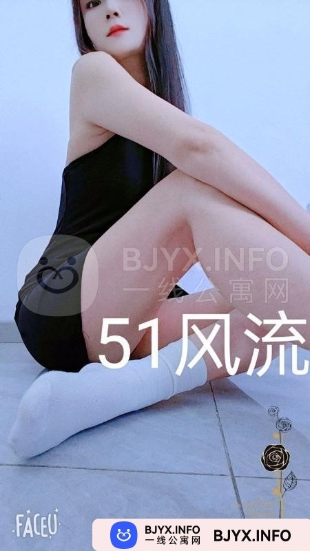 一线体验「江苏•南京」一线9FPFS3号
