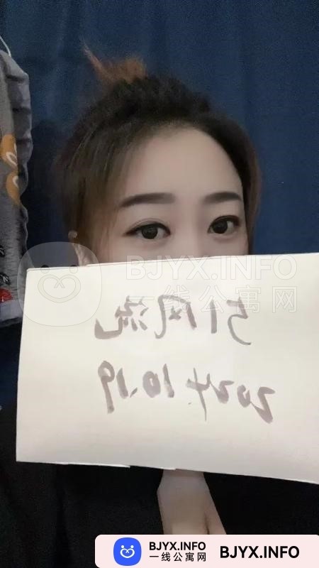 一线体验「湖南•长沙」一线NT4SOC号
