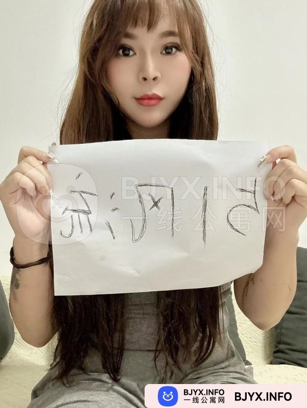 一线体验「广东•广州」一线QVV5CB号