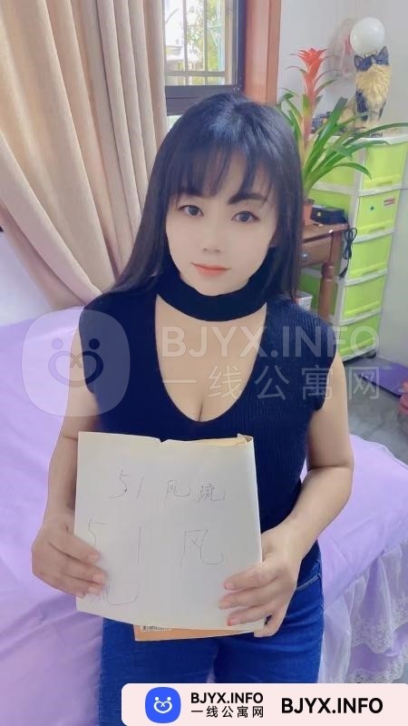 一线体验「上海•徐汇」一线SJQAVB号