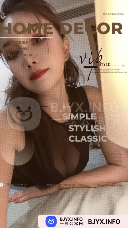 一线体验「上海•普陀」一线TM2XNS号