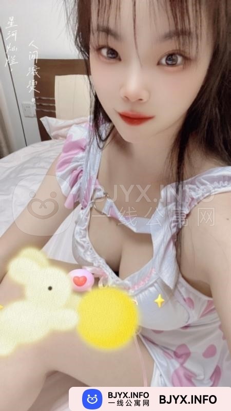 一线体验「江苏•苏州」一线T3P81C号