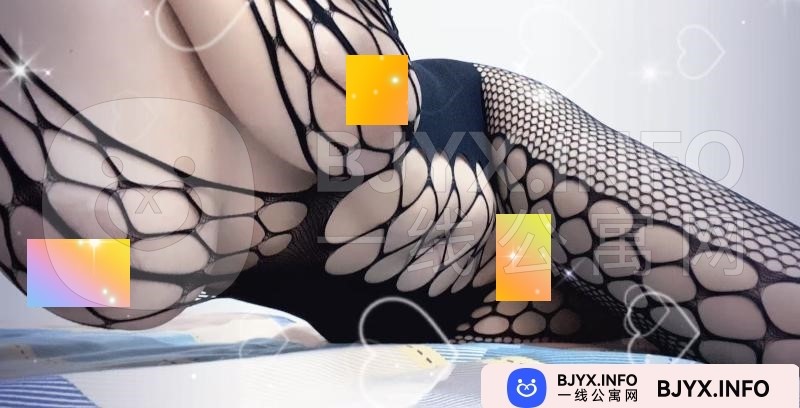 一线体验「天津•和平」一线BHX0W1号