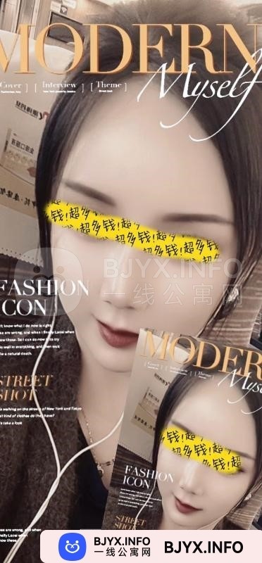 一线体验「天津•滨海」一线DGAFH0号