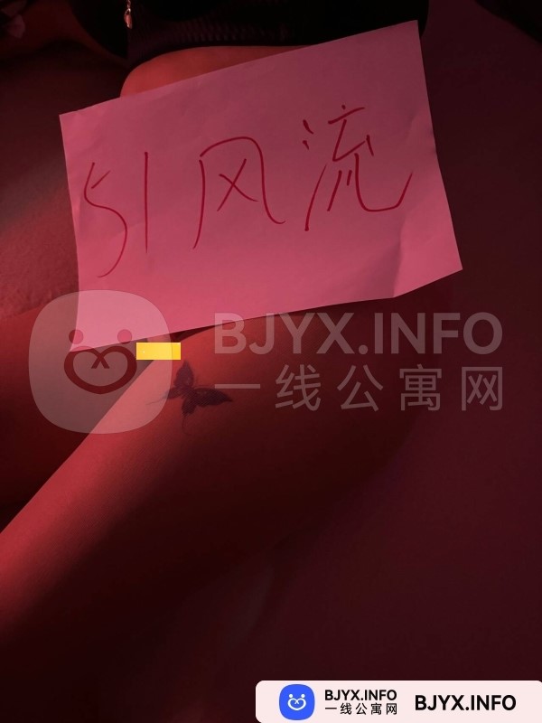 一线体验「江苏•南京」一线U4KGSI号