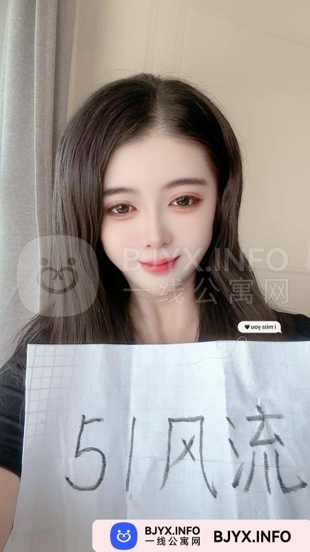 一线体验「广东•广州」一线MVBPJC号