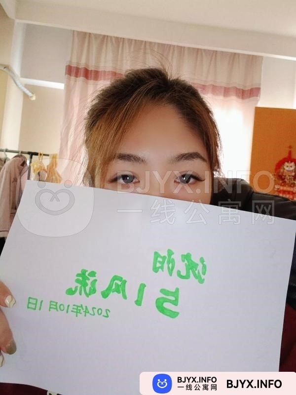 一线体验「辽宁•沈阳」一线T219WJ号