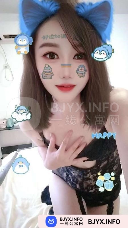 一线体验「江苏•苏州」一线KDJCFK号
