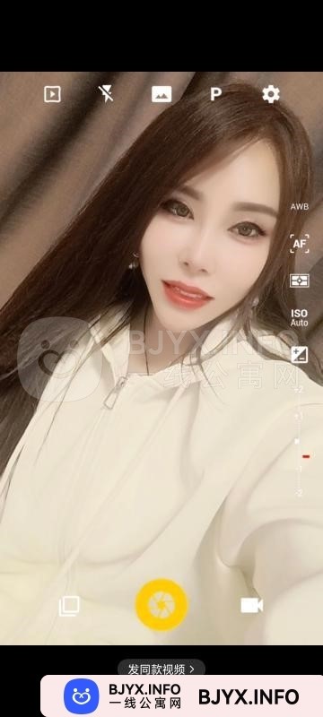 一线体验「北京•丰台」一线J5R2IM号