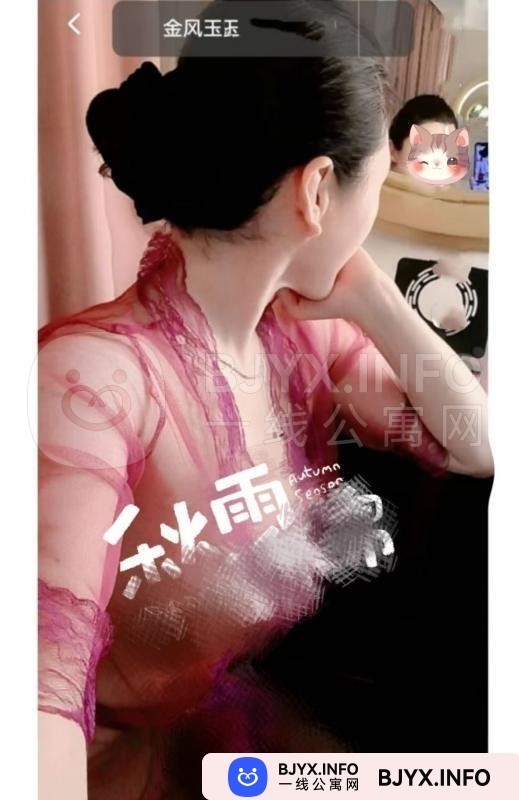 一线体验「安徽•合肥」一线0EHULQ号
