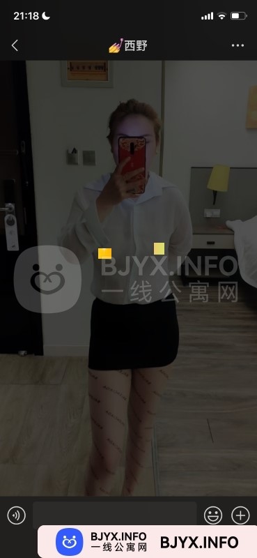 一线体验「四川•南充」一线134BX1号