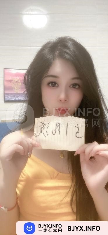 一线体验「广东•广州」一线DLNQHK号