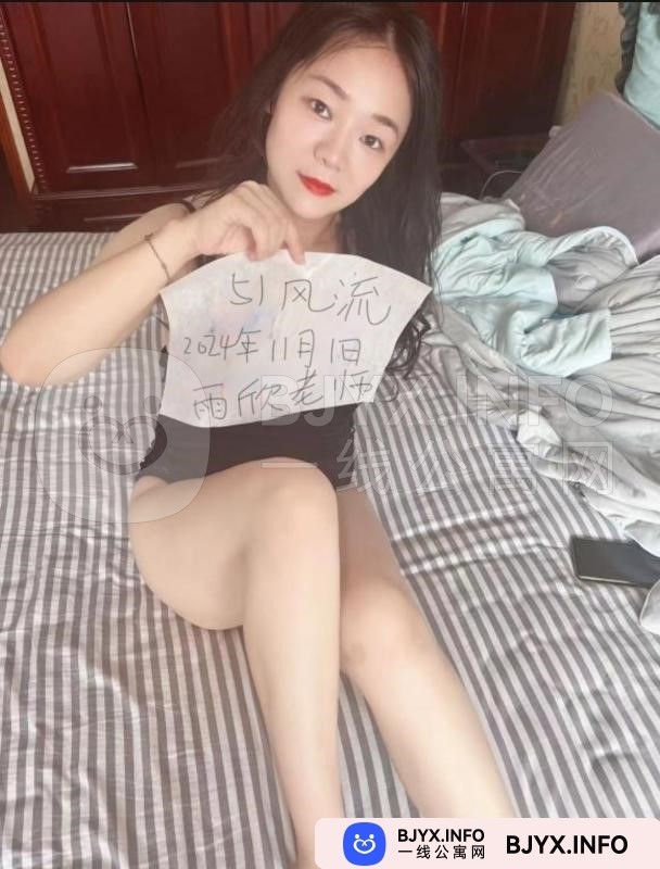 一线体验「河南•郑州」一线J6UH6B号